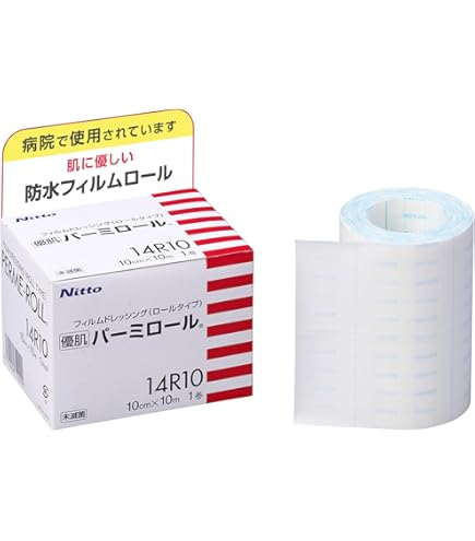 Amazon.co.jp: 【品番：14R10】〔優肌〕パーミロール 10cm×10m